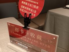 -北平食府·北京烤鸭(北京西站六里桥店)