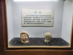 -水洞沟旅游区