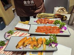 -金会长自助海鲜·烤肉(人民广场店)
