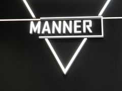 -Manner Coffee(万象食家店)