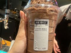 -星巴克(温州银泰大西洋店)