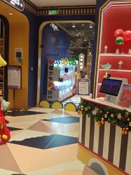 -meland亲子乐园(北京首开通州万象汇店)
