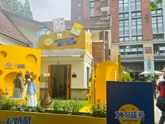 -弗兰克牛排西餐厅Ribone steak house(柠檬花园店)