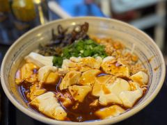 -多味居(剪子巷店)