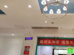 -龙聚德北京烤鸭(沙坪坝华宇A馆店)