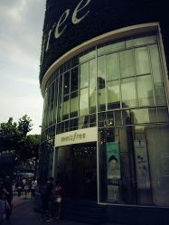-悦诗风吟innisfree