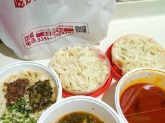 -顺溜·手工刀削面·黑金店(铜锣湾店)