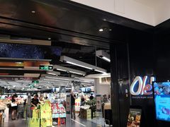 -Olé精品超市(南宁万象城店)