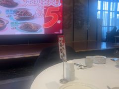 -眉州东坡(北苑华贸店)