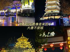 -济南方特东方神画