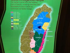 -太鲁阁公园
