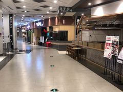 -永旺梦乐城(常熟新区店)