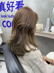 -DK SALON连锁专业烫染接发店