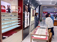 -宝岛眼镜(南京金鹰世界店)