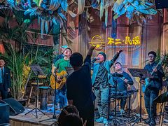 -不二·民谣音乐餐吧(长沙店)