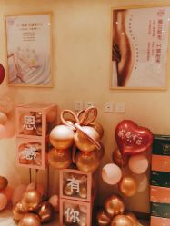 -薇兰专业脱毛连锁机构