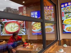 -王婆婆老妈蹄花川菜馆·非物质文化遗产(太古里一店)