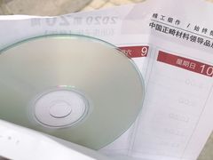 -中国人民解放军海军第九七一医院