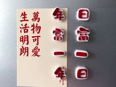 -竹泉村旅游度假区