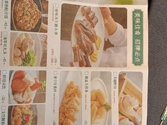 -海门鱼仔·潮汕味(东圃店)