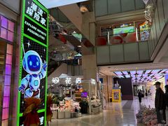 -吾悦广场(天津和平店)