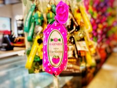 -成都百丽宫影城(LUXE太古里店)