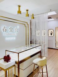 -春全合珠宝(官园珠宝城店)
