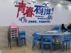 -明记海鲜大排档(巽寮湾店)