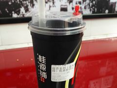 -桂桂茶(恒基名人店)