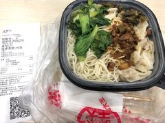 -永和大王(茉莉上新·共和新路店)