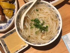 -裕.鹅庄