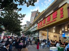 -瑞丽活螃蟹(芒市店)
