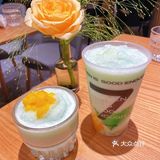 救命🆘7分甜新品‼️颜值高还巨好喝！