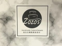 -ZOZO's昌左左精致甜品设计(新北店)