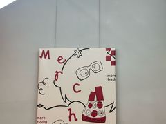 -静宜和她的朋友(星海广场店)