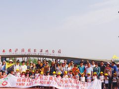 -杨梅红艺术教育(凤城教学中心)
