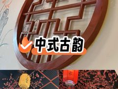 -二姐家三个拿手菜·北塘海鲜·大馅锅贴王(成林道店)