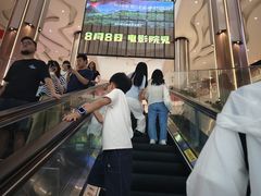 -上海静安大悦城