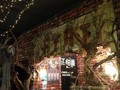 -MAX伯爵趣味互动密室逃脱(大坪D馆店)