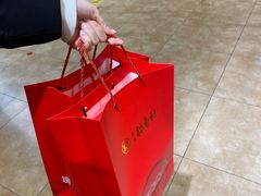 -北京稻香村(华堂商场店)