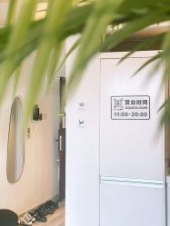 -小梨·OndaPro·专业脱毛连锁机构