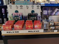 -乐邦快修手机电脑维修回收(打浦桥日月光店)