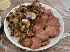 -蓝精灵饺子店