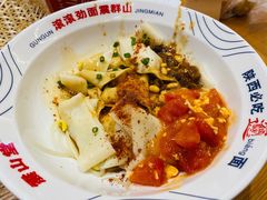 二合一油泼BIANGBIANG-震山堂·手工劲面(仓山万达店)