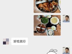 -荣基四海一家·家常菜·海鲜大排档(新安店)