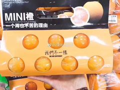 -Z家吃货联盟(南三院店)