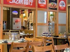 -陶德砂锅(蜀汉路店)