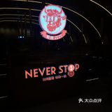 轻烧💫韩式烤肉独树一帜