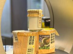 -茶力的小怪兽(梅林卓悦汇店)