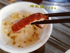 -姐妹临高乳猪店(海垦路店)